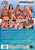 PRIVATE COMBO / BEACH VOLLEY
