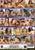 BOOBAHOLICS ANONYMOUS 09
