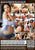 SEXY STUDENT BODIES