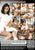 THE INNOCENCE OF YOUTH 06
