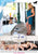 MOMMY AND ME 07