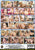 OIL OVERLOAD 09