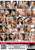 FACIAL OVERLOAD 03