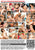 THE TWENTY: THE PORN STARS