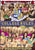 COLLEGE RULES 12
