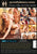 FORBIDDEN AFFAIRS - MY WIFE'S SISTE