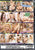 DEEP ANAL DRILLING 05