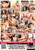 FRANCESCA LE IS THE ULTIMATE WHORE