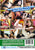 MISS BIG DICK ITALY 02