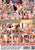 NEIGHBORHOOD SWINGERS 11