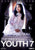 THE INNOCENCE OF YOUTH 07
