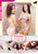 KISSING COUSINS 02