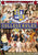 COLLEGE RULES 14