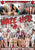 HAZE HER 08