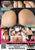 PANTY POPS 09