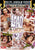 LOAD ALMIGHTY 02