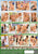 TRANSSEXUAL CHEERLEADERS 14