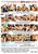 COUPLES SEEKING TEENS 14