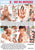 HOT OIL MASSAGE