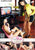 MOMMY AND ME 09