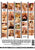 HOT HORNY HOUSEWIVES 14