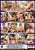 COUGARS, KITTENS & COCK 03