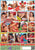 CHOCOLATE CHEERLEADER CAMP 01