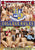 COLLEGE RULES 15