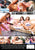 XXX MACHINES A FOURRER 02