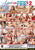 LATINAS ON FIRE 02