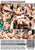 THE SEXUAL DESIRES OF INDIA SUMMER