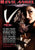 VORACIOUS SEASON TWO VOL. 02