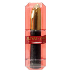 MULTISPEEDVIBRATOR GOLD